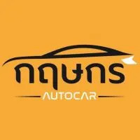 ซื้อ-ขาย รถยนต์มือสองกฤษกร Autocar By Way