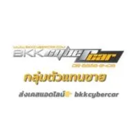 ตัวแทนขาย BKKCYBERCAR