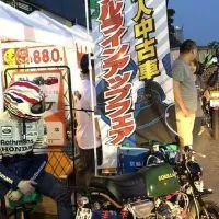 Minibike-Society