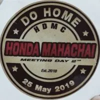 HDMC