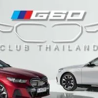 BMW G60 Club Official