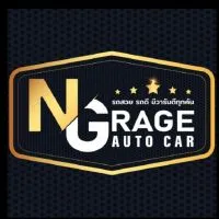 NG Garage