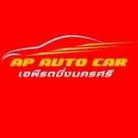 เอพี รถซิ่งนครศรีฯ