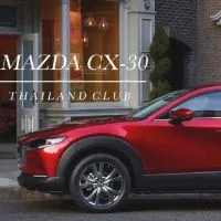 Cx-30 Thailand Club