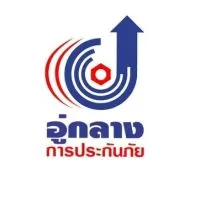 สมาชิกสมาคมอู่กลางการประกันภัย