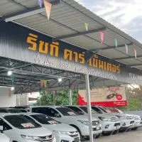 นายหน้าRizki car center