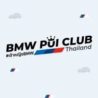 BMW Pui Club Thailand