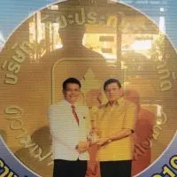 ธีรวัจน์ GPS. 360Tracking