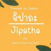 สินค้าPre-Order by JIPATHA