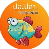 กลุ่ม🐟ปอ.ปลาขายทุกอย่าง🐟