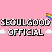 SEOULGOOD💖🌈(Exclusive)