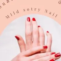 Mild story nail