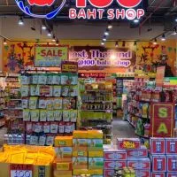 Promotionสาขา