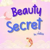 Beauty​ Secret​ เครื่องสำอาง พรีออเดอร์ & พร้อมส่ง