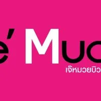 Je’Muay ค้าส่ง VIP