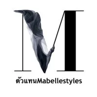 ตัวแทน Mabellestyles