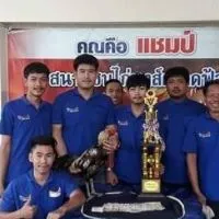 บอล พม่าล่อรำวง บุรีรัมย์