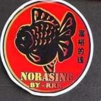 TK-Norasing ขายและประมูล