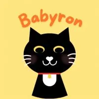 พรีออเดอร์ของแมว by babyron