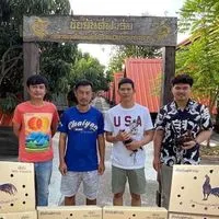 🏆เกรียงไกรฟาร์ม (ซุ้ม ส.ซุปเปอร์คอม) 💯🏆