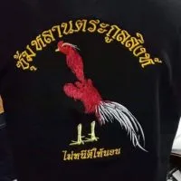 ซุ้มหลานตระกูลสิงห์