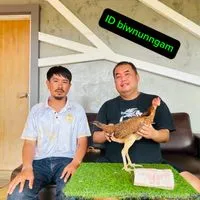 บิวอุทัยธานี