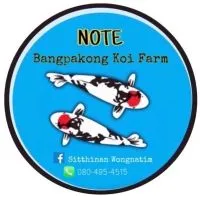 Note Bangpakong koi farm