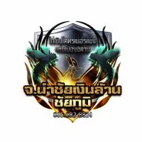 จ.นำชัยเงินล้าน ก๋อยตราด ชัยภูมิ ไก่เชิงโครตเบอร์แข้งแห่งอิสาน