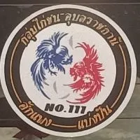 ตลาดไก่ชนดอนมดแดง By:ศรพิชัย