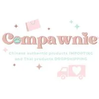 Compawnie พรีจีน🇨🇳 /SH Disneyland/Duffy/หิ้วน้องเนย 🐻