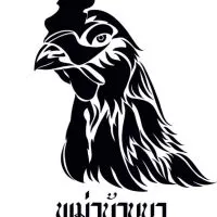 ถาวรสุวรรณฟาร์ม