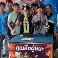 ST ป่าก๋อยเยียร์ (ชัยภูมิ)