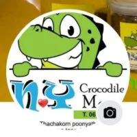 อาหาร หมา และ แมว  N&Y crocodile meat  🐊เนื้อจระเข้ป่น