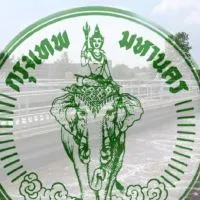 ฐานข้อมูลน้ำเสียเขตห้วยขวาง