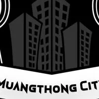 พวกเราชาวเมืองทอง City - ขาย -เทรด -แลกเปลี่ยน