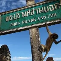 แผนพัฒนาท้องถิ่น จังหวัดลพบุรี