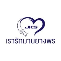 JKS เรารักมาบยางพร
