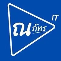 ณภัทร ไอที มือถือราคาส่ง