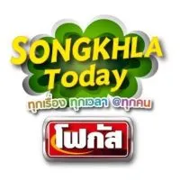 SonghklaToday