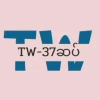 TW พม่าเพชรบุรี