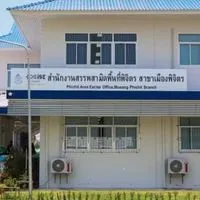 สรรพสามิตพิจิตร สาขาเมือง