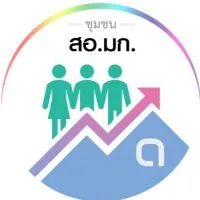 ชุมชนสอ.มก.