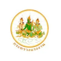 บริการประชาชนด้านแรงงาน จ.นครราชสีมา