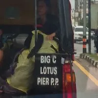 ระบายมา ขนส่งมวลชนกระบี่ รหัส 22222