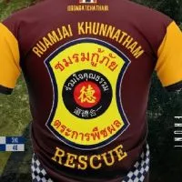 ตระการฯวันนี้ ข้อมูลข่าวสาร-กู้ชีพ/กู้ภัย