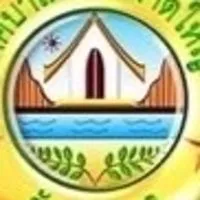 ประชาสังคม เทศบาลตำบลลาดใหญ่