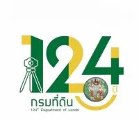 สำนักงานที่ดิน สาขาโกสุมพิสัย