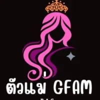 ตัวแม่GfambagSHOP