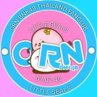 Littleseals Square