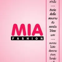 Mia Fashion 4